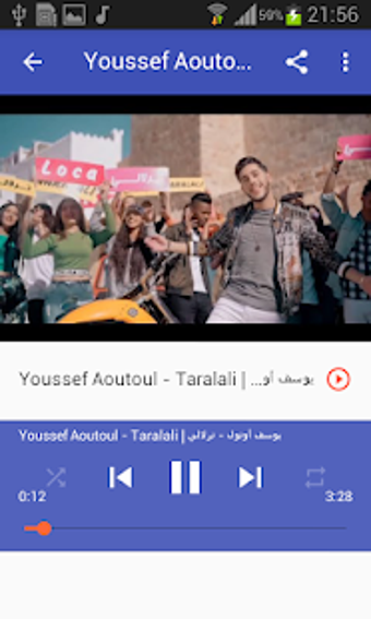 Image 0 for 2020 Youssef Aoutoul