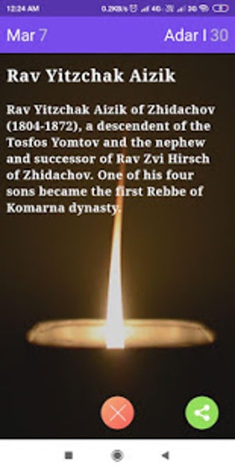 Image 2 for Gedolim Yartzeits