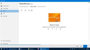 Image 3 for RadioRemote for Windows 1…