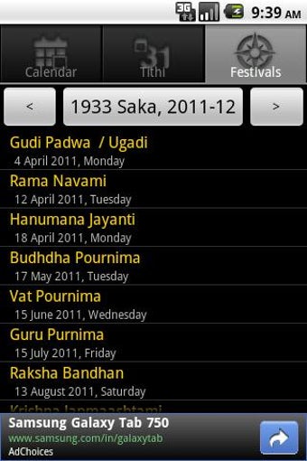 Image 1 for Hindu Calendar