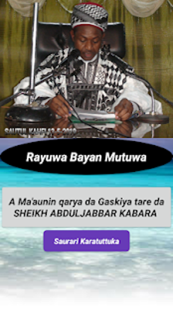 Image 1 for Rayuwa Bayan Mutuwa