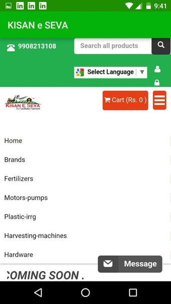 Image 1 for KISAN e SEVA - Agricultur…