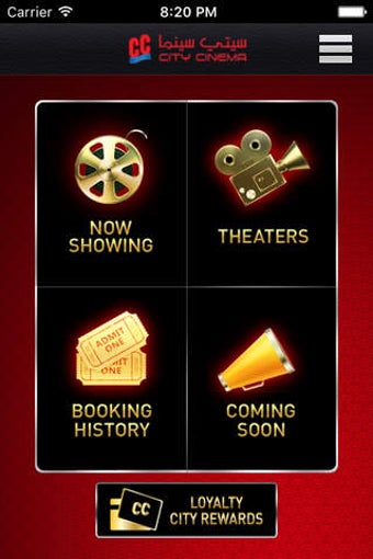 Imagen 0 para City Cinema Oman