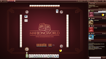 Image 0 for Mahjong World Software