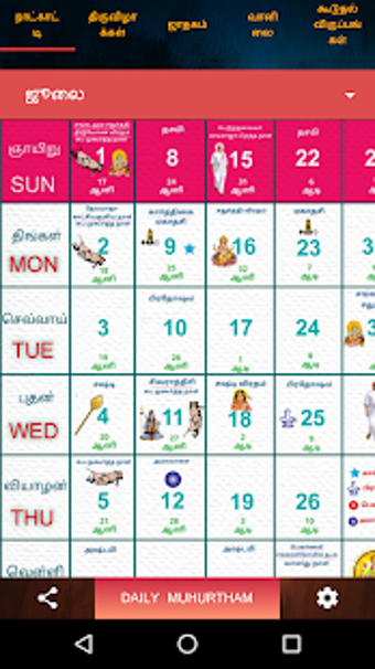 Imagen 3 para Tamil Calendar 2019 - Pan…