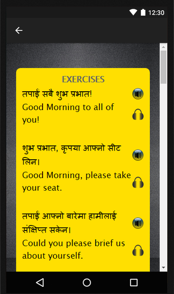 Imagen 0 para Speak Nepali to English E…