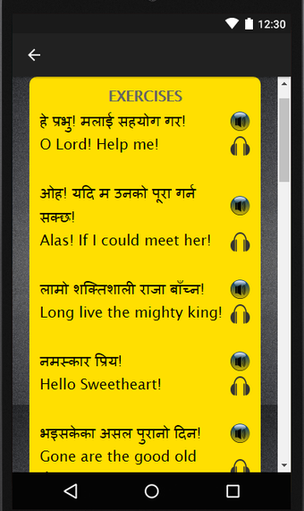 Imagen 1 para Speak Nepali to English E…
