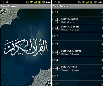 Image 0 for Quran e Pak