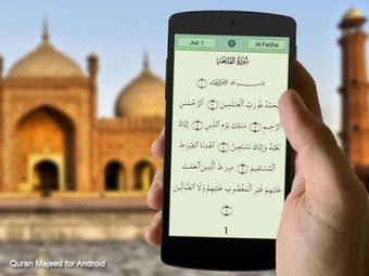 Image 1 for Quran e Pak