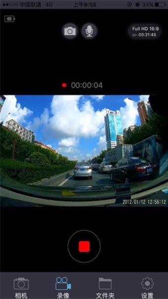 Image 2 for OKCAM