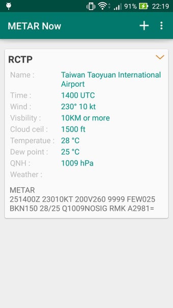 Image 1 for METAR Now