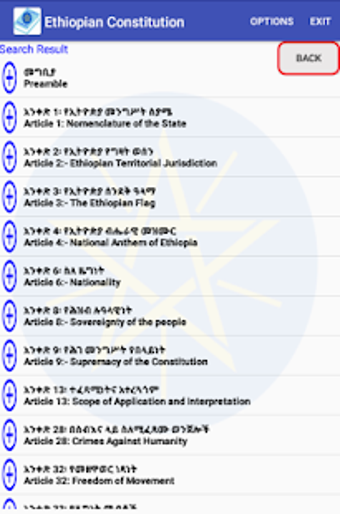 Imagen 2 para Ethiopian Constitution