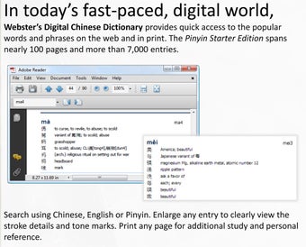 Image 0 for Webster's Digital Chinese…