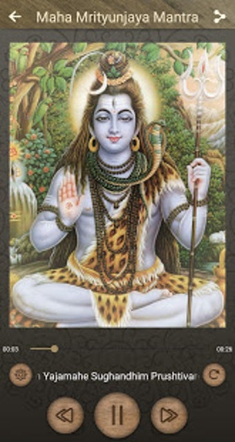 Image 3 for All God Mantra