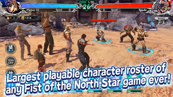 Image 2 for FIST OF THE NORTH STAR