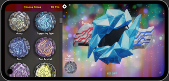 Image 0 for DX BlazarSim