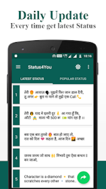 Imagen 2 para Status 4 You Hindi Englis…