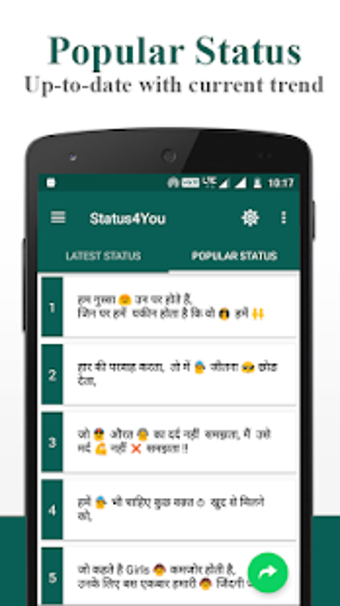 Imagen 1 para Status 4 You Hindi Englis…