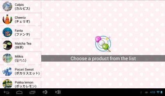 Imagen 0 para Japanese Sweets