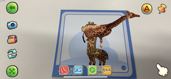 Image 2 for NeoAR