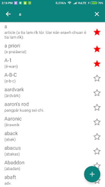 Image 0 for English <=> Mizo Dictiona…