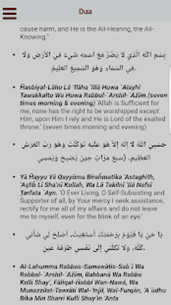 Imagen 2 para Ruqya Against Bad Jinns, …