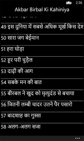 Imagen 0 para Akbar Birbal Stories (Hin…