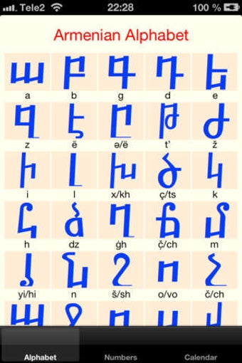Imagen 0 para Armenian alphabet, number…