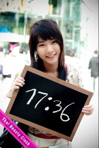 Image 0 for Thai Beauty Clock (Siam S…
