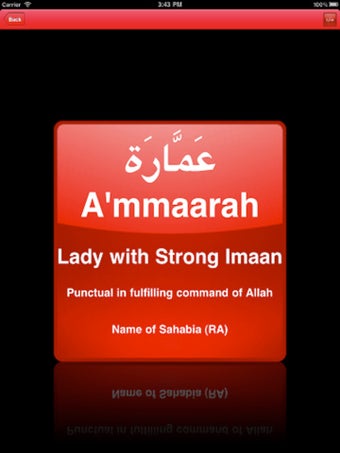 Image 0 for Muslim & Islamic Names FR…