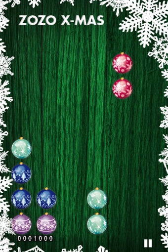 Image 0 for ZOZO X-MAS