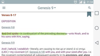 Image 6 for John Gill's Bible Comment…
