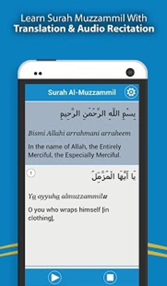 Imagen 1 para Surah Muzammil