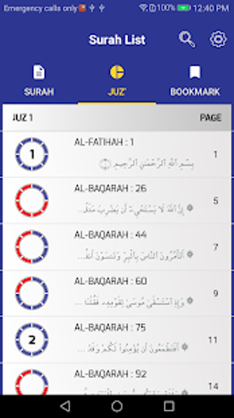 Imagen 0 para Smart Quran