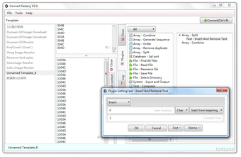 Image 0 for Convert Factory