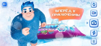 Image 0 for My Yeti