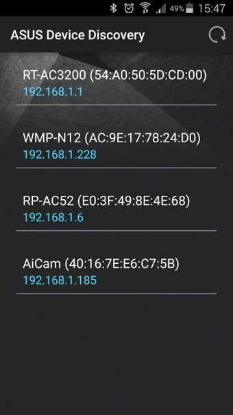 Image 0 for ASUS Device Discovery