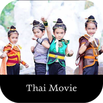 Image 0 for Thai Movie