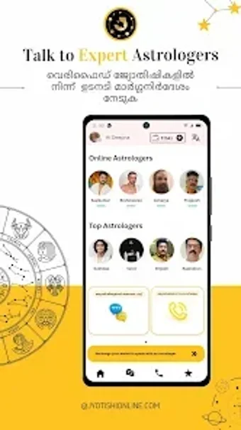 Image 0 for JyotishiOnline.com