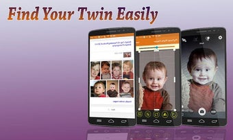 Image 0 for Find My Twin Look Alike