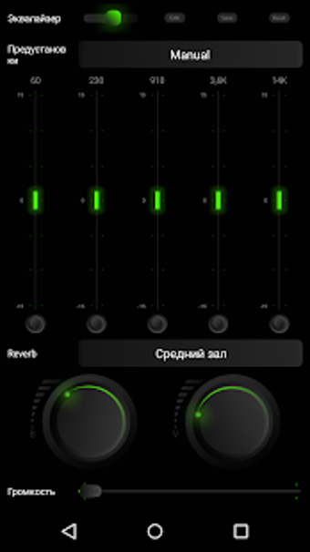 Image 0 for Skin for PlayerPro Crypto…
