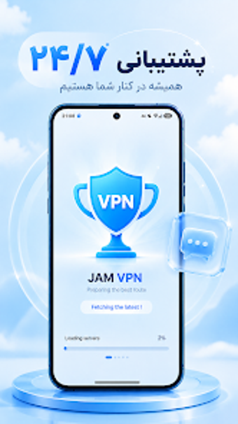 Imagen 0 para Lumo  Private  Secure