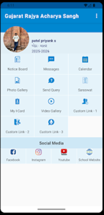 Image 0 for Gujarat Rajya Acharya San…