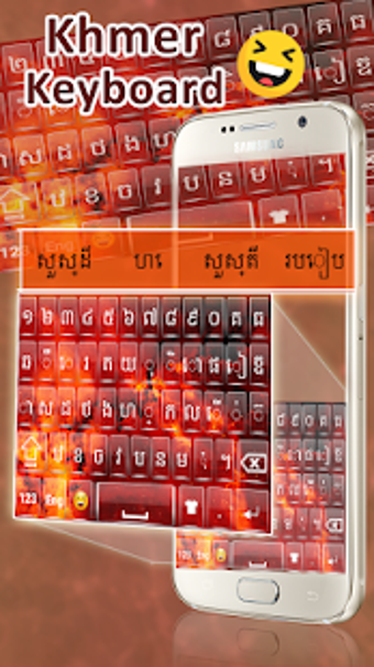 Imagen 0 para Khmer Keyboard