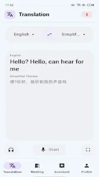 Image 0 for SITranslate