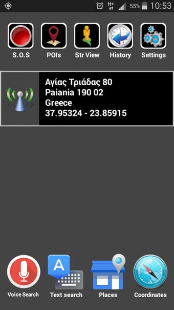 Image 0 for NTA GPS Navigation Free