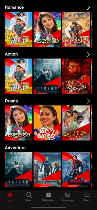 Image 0 for CeyFLiX
