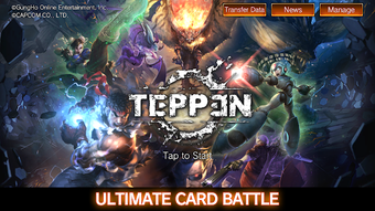 Image 0 for TEPPEN