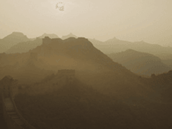 Imagen 0 para Aerial