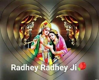 Image 3 for Radhe Radhe Good Morning …